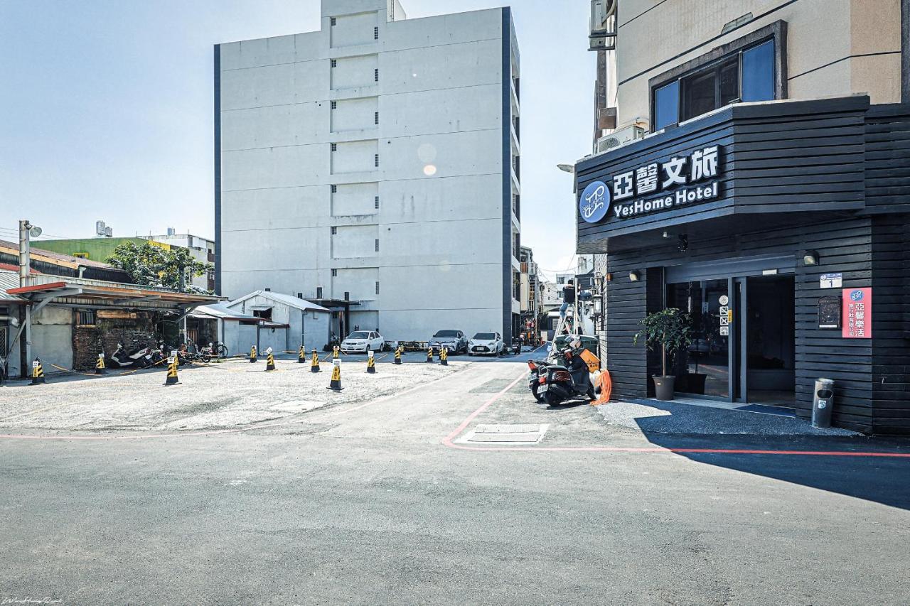 亞馨文旅 Yeshome Hotel Hualien Exterior foto